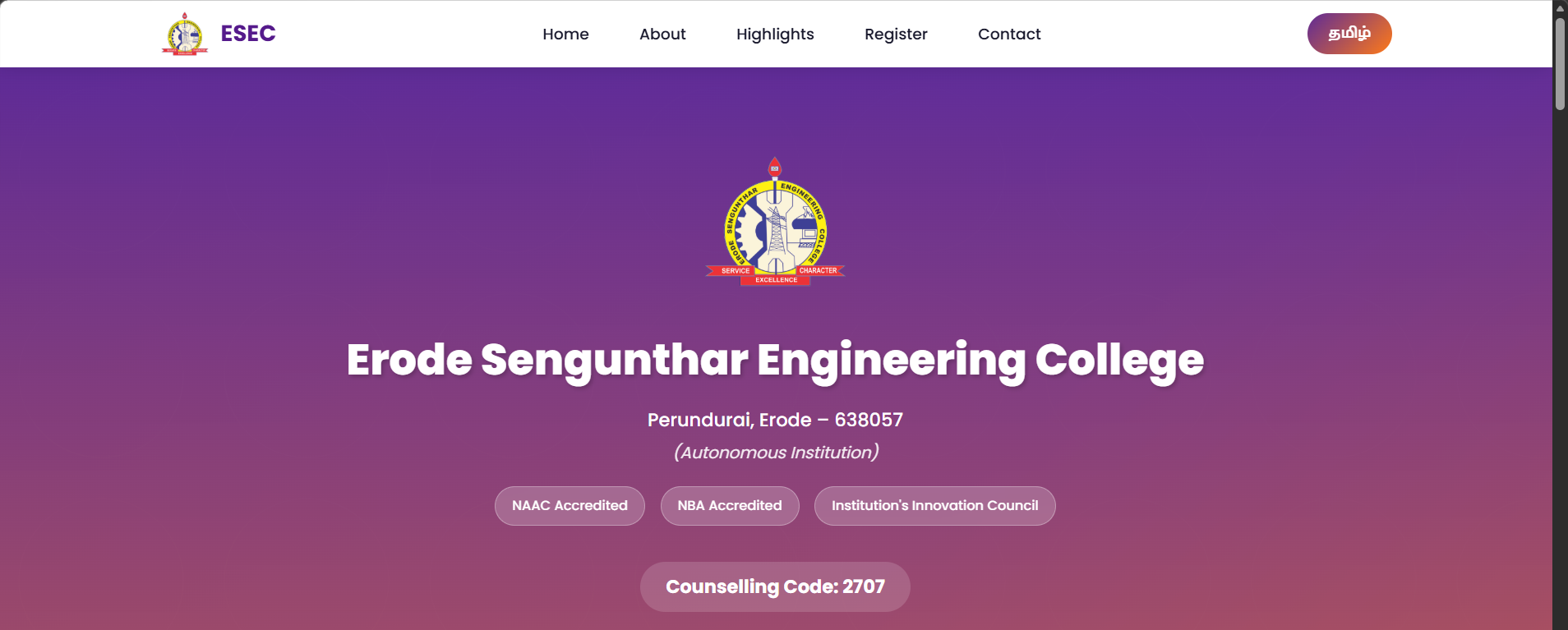 ESEC Landing Page